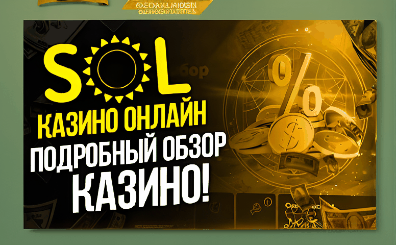 Login Blackjack For High Rollers 854769